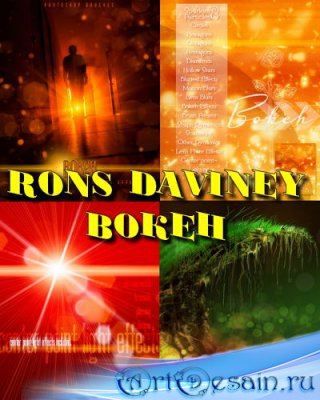 Rons Daviney Bokeh -   